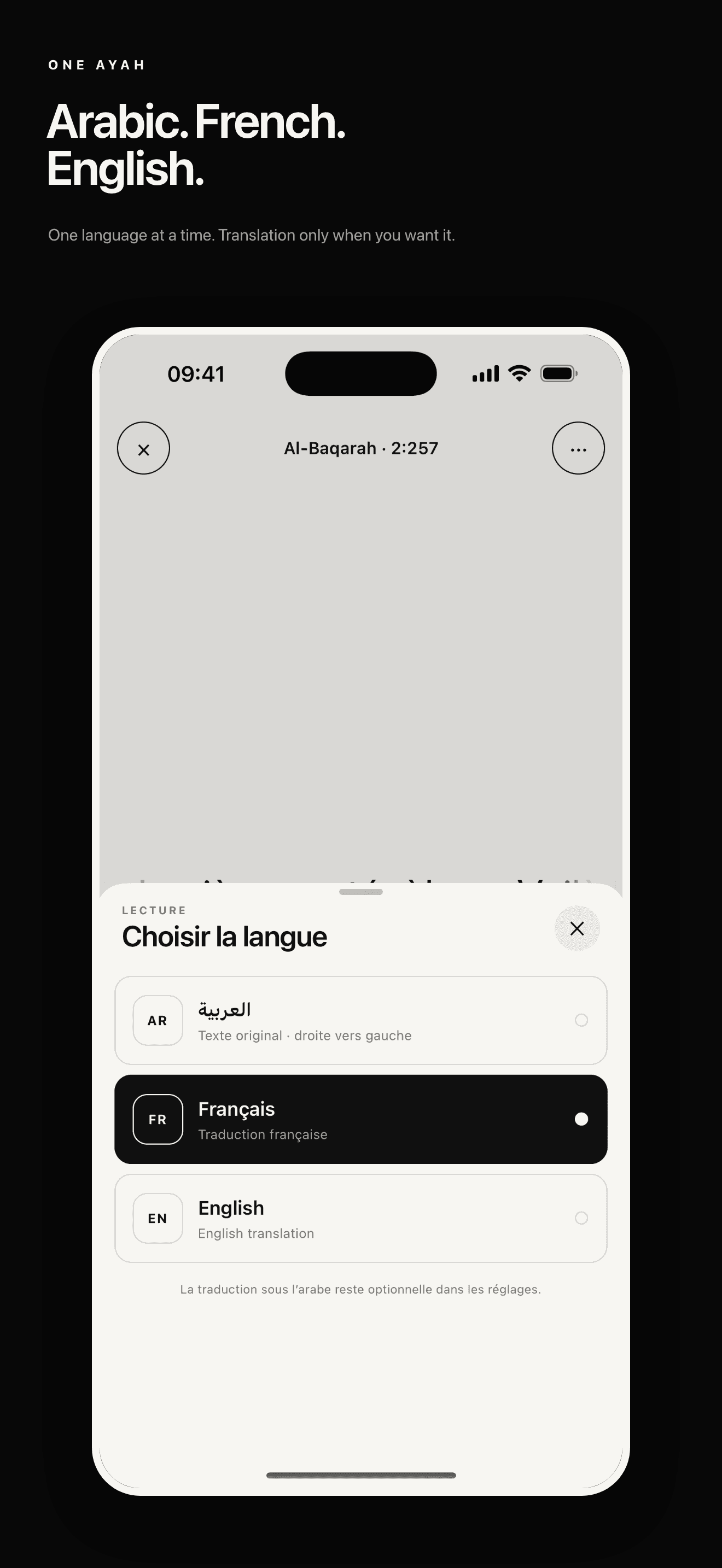 Language selection between Arabic, French and English