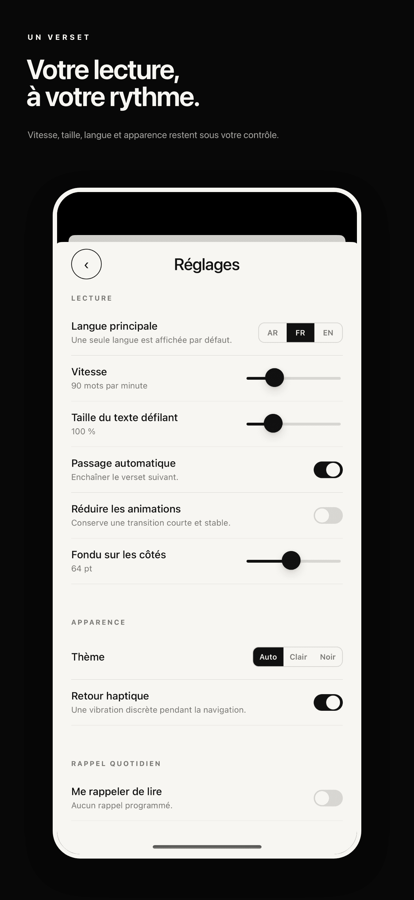 Réglages personnalisables de l’application
